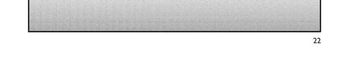 Hate no Shoutsuushin Chapter 31 page 47 - 