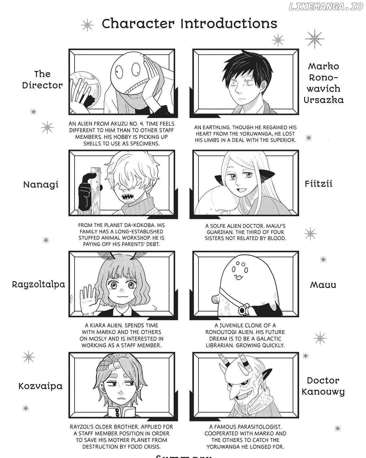 Hate no Shoutsuushin Chapter 31 page 8 - 