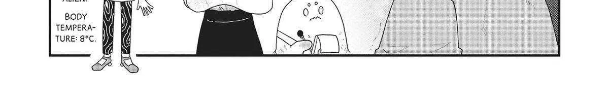 Hate no Shoutsuushin Chapter 32 page 3 - 