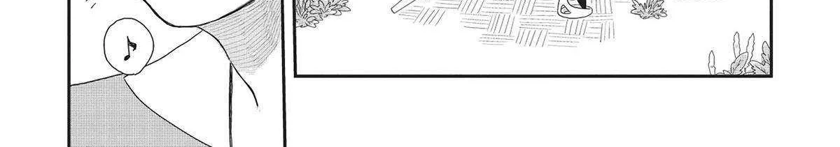 Hate no Shoutsuushin Chapter 32 page 23 - 
