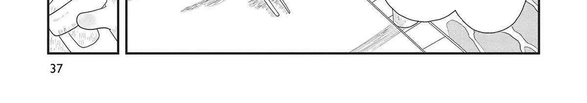 Hate no Shoutsuushin Chapter 32 page 31 - 