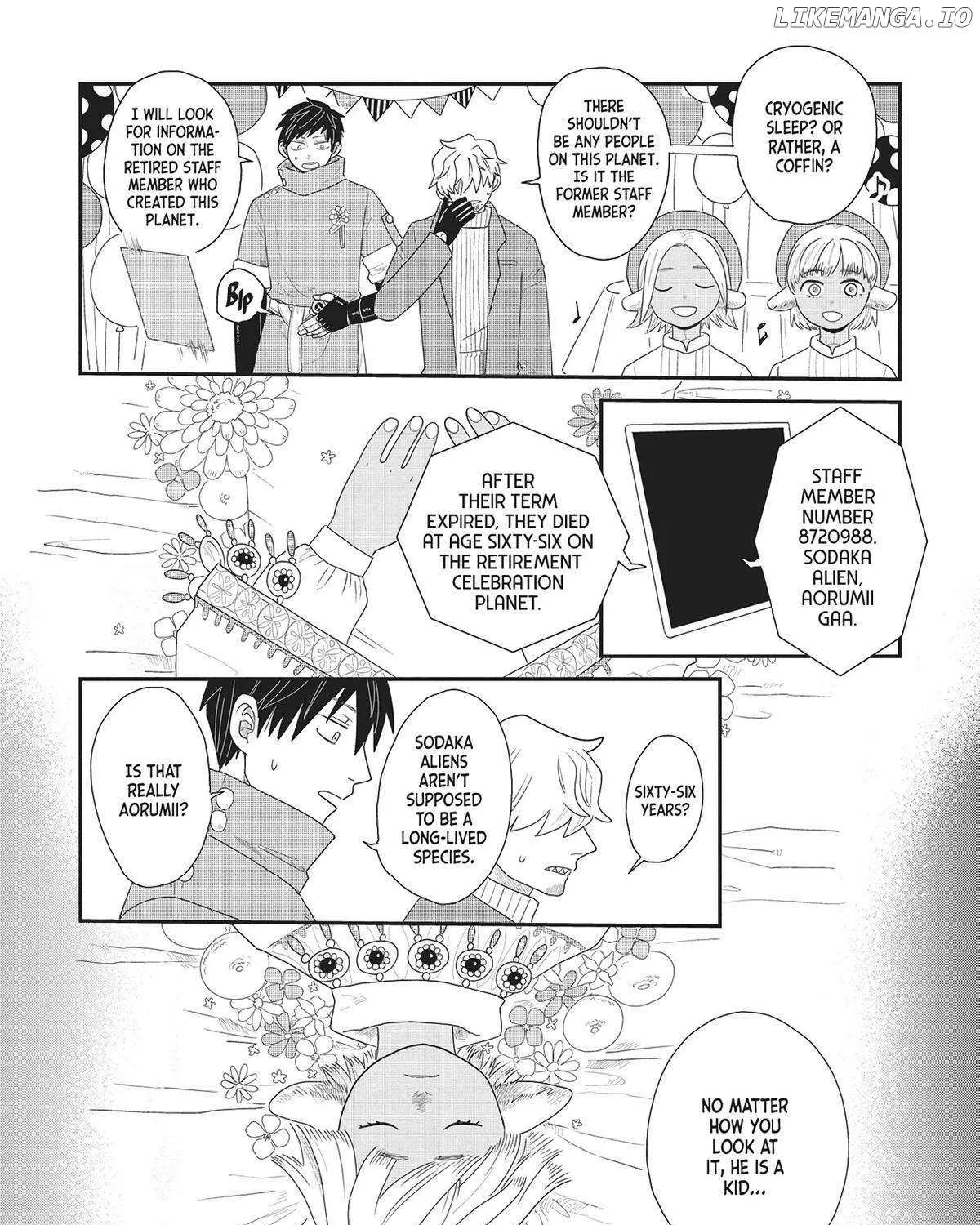 Hate no Shoutsuushin Chapter 33 page 23 - 