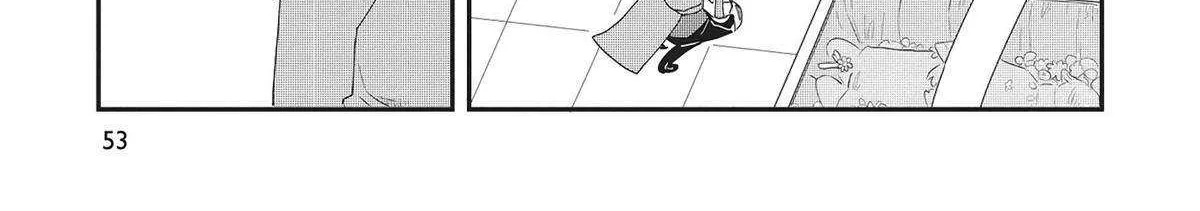 Hate no Shoutsuushin Chapter 33 page 30 - 