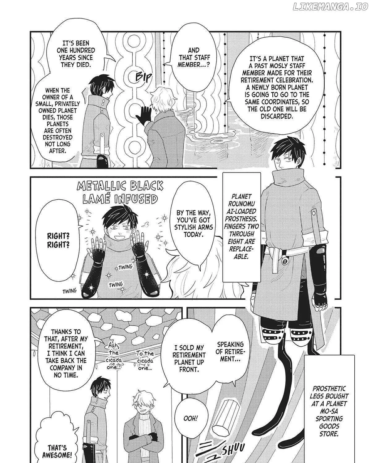 Hate no Shoutsuushin Chapter 33 page 7 - 