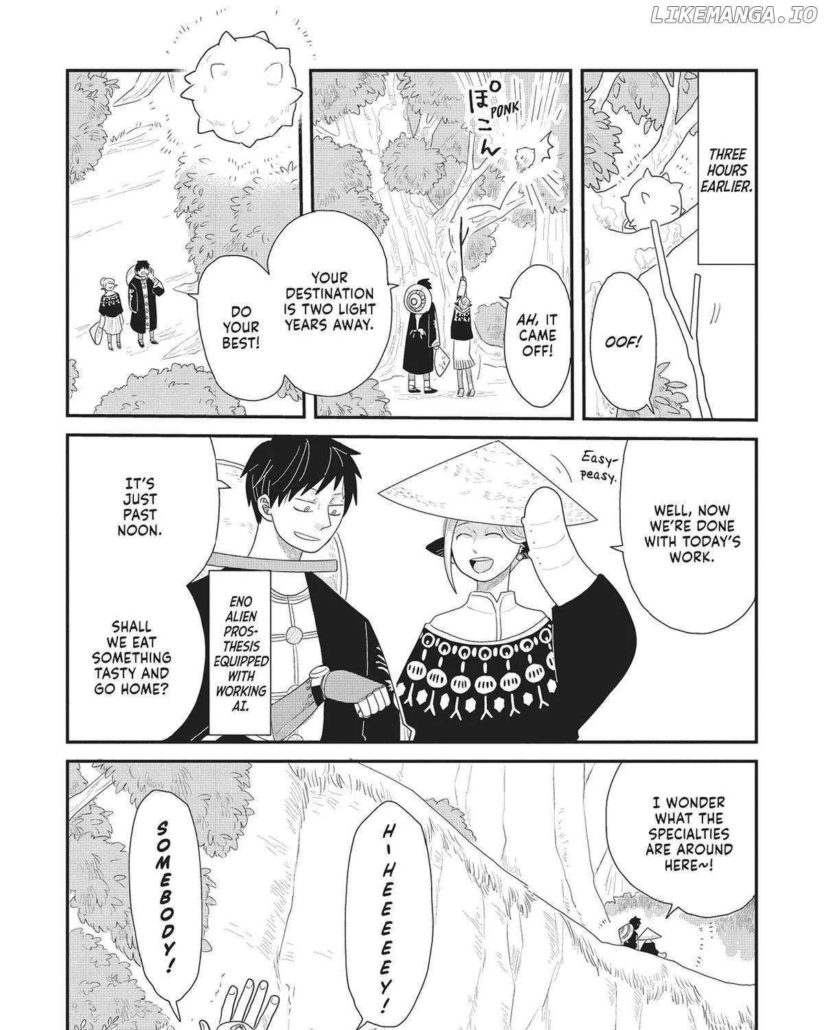 Hate no Shoutsuushin Chapter 34 page 3 - 