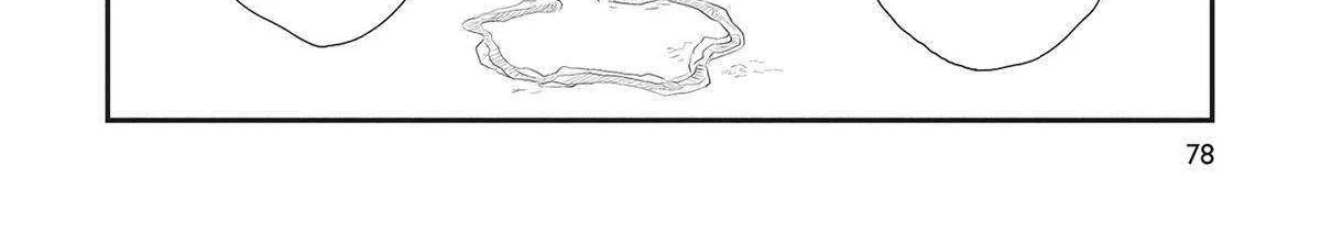 Hate no Shoutsuushin Chapter 34 page 42 - 