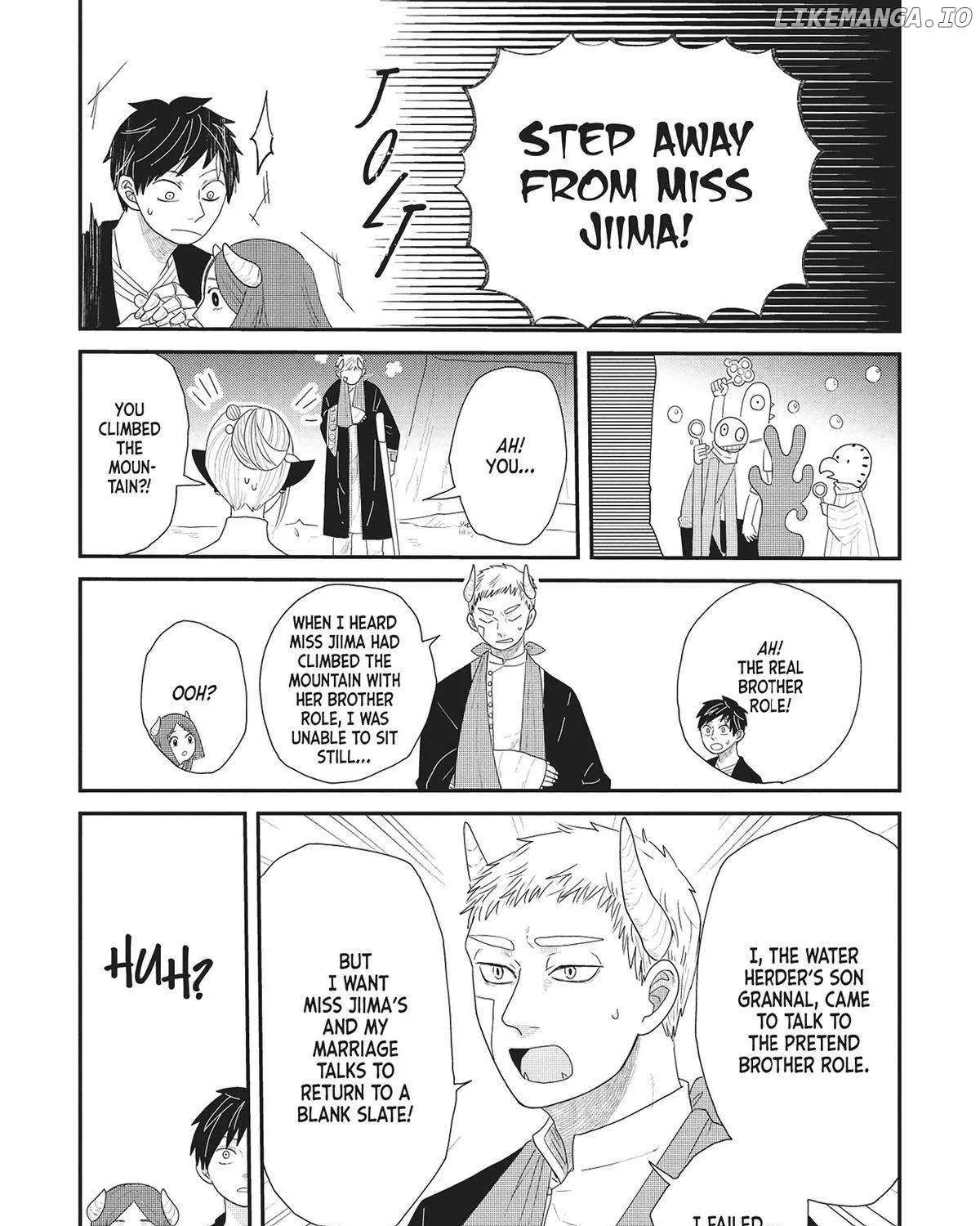 Hate no Shoutsuushin Chapter 34 page 47 - 