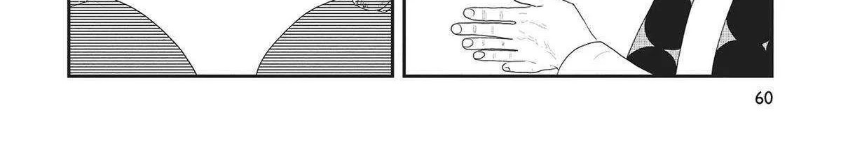 Hate no Shoutsuushin Chapter 34 page 8 - 