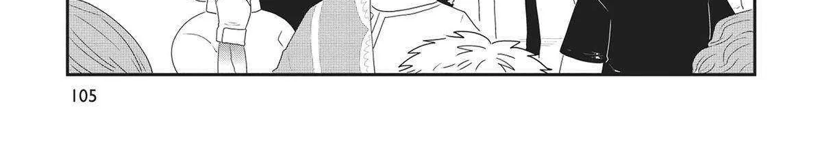 Hate no Shoutsuushin Chapter 35 page 34 - 