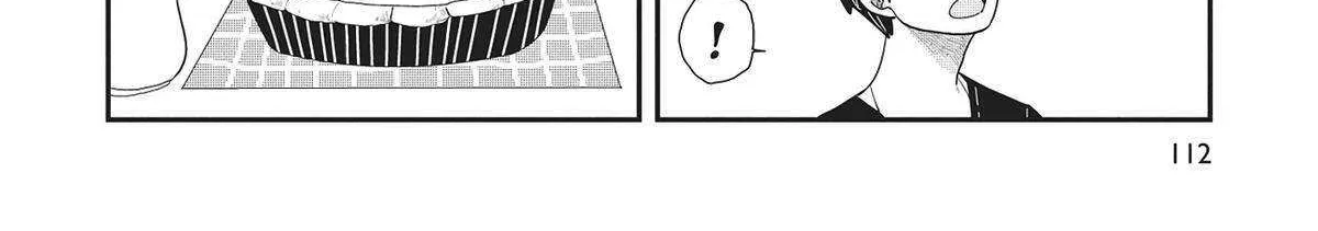 Hate no Shoutsuushin Chapter 35 page 48 - 