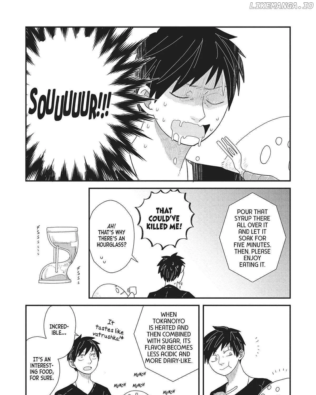 Hate no Shoutsuushin Chapter 35 page 49 - 