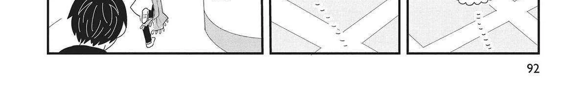 Hate no Shoutsuushin Chapter 35 page 8 - 