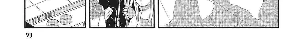 Hate no Shoutsuushin Chapter 35 page 10 - 