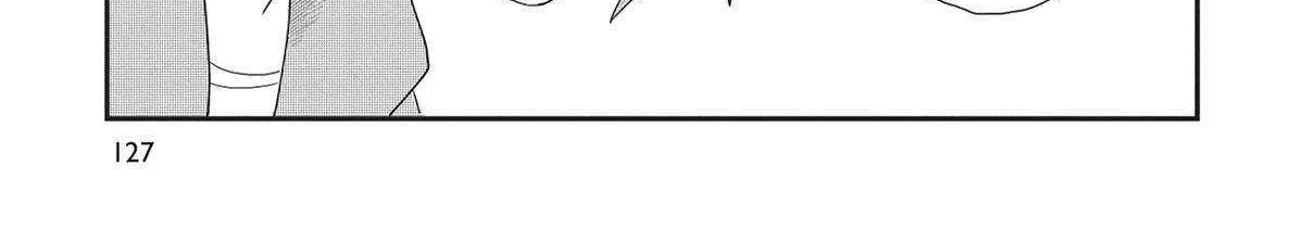 Hate no Shoutsuushin Chapter 36 page 23 - 