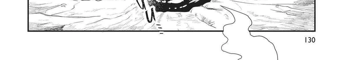 Hate no Shoutsuushin Chapter 36 page 29 - 