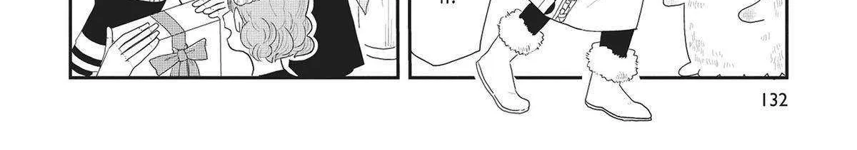 Hate no Shoutsuushin Chapter 36 page 33 - 