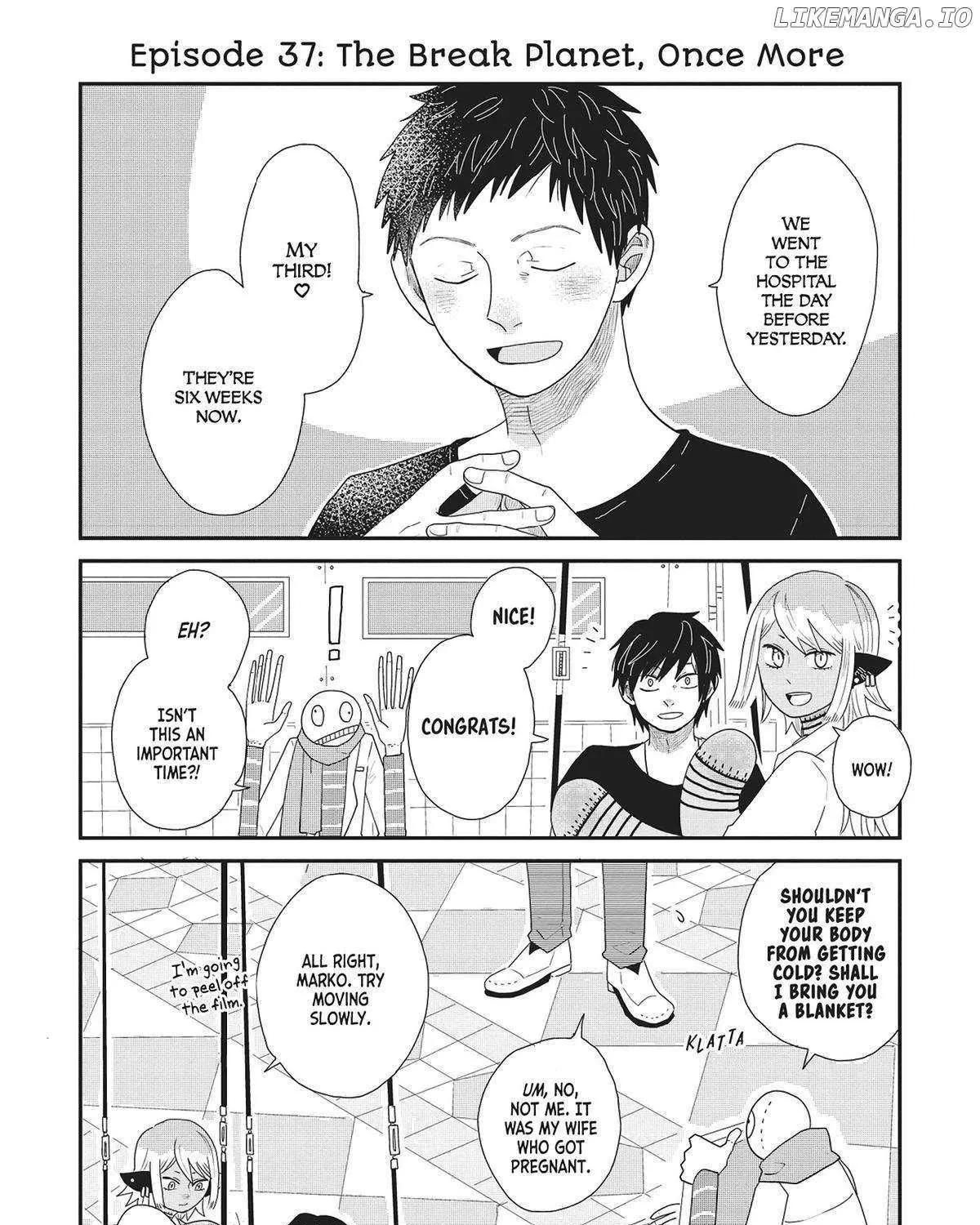 Hate no Shoutsuushin Chapter 37 page 1 - 