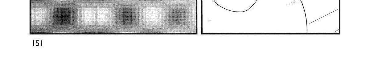Hate no Shoutsuushin Chapter 37 page 30 - 