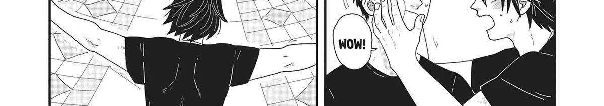 Hate no Shoutsuushin Chapter 37 page 4 - 
