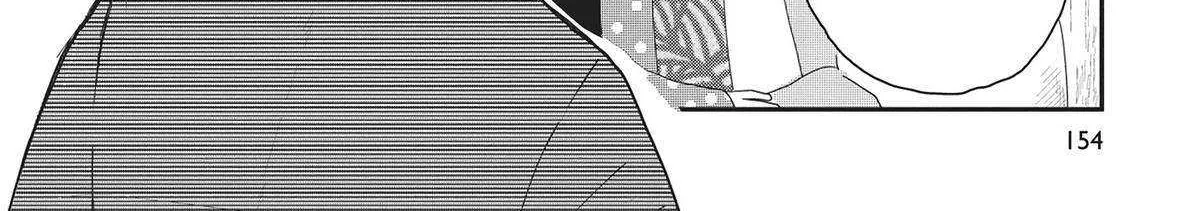 Hate no Shoutsuushin Chapter 37 page 36 - 