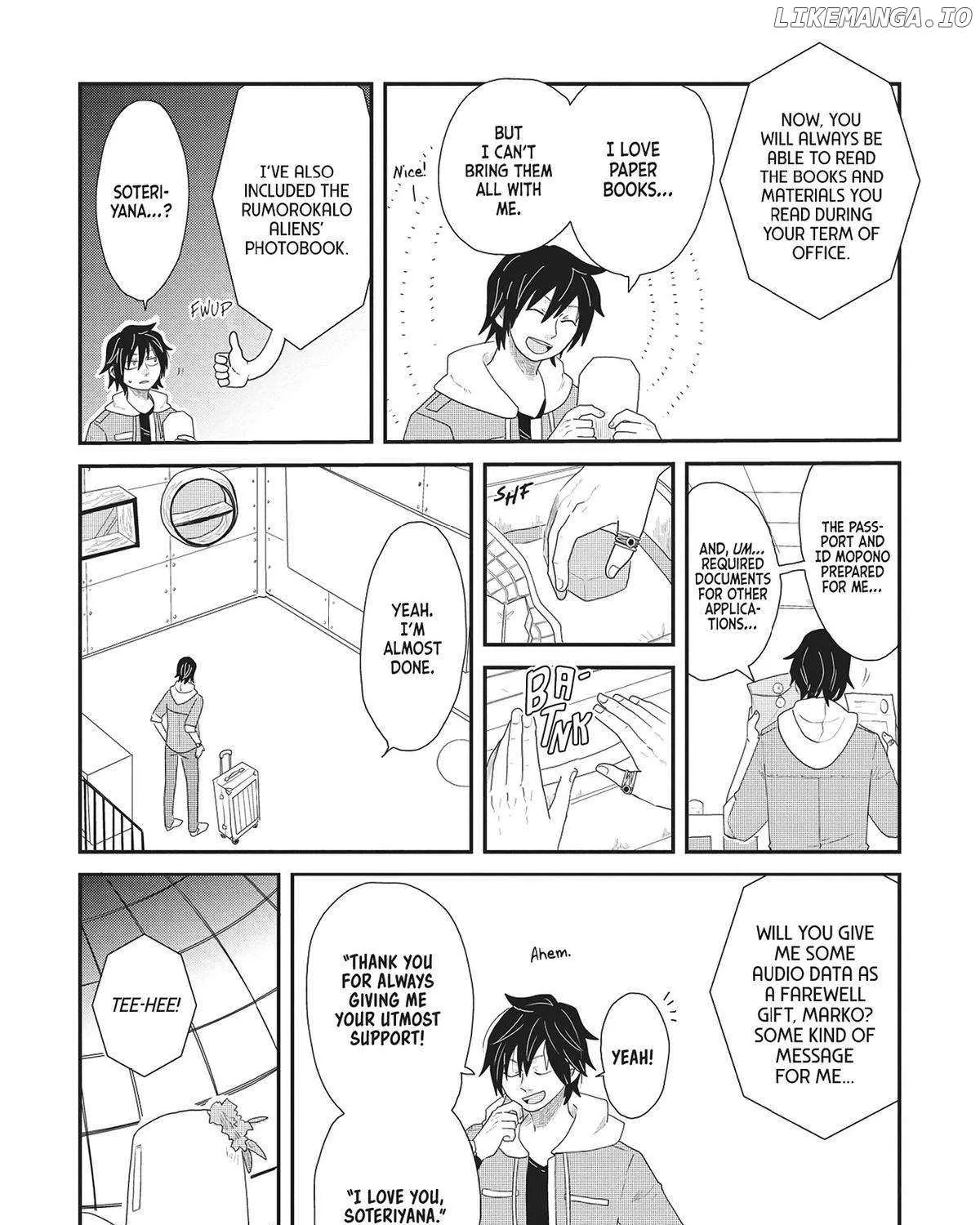 Hate no Shoutsuushin Chapter 38 page 4 - 