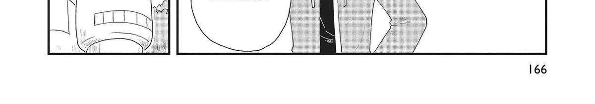 Hate no Shoutsuushin Chapter 38 page 5 - 