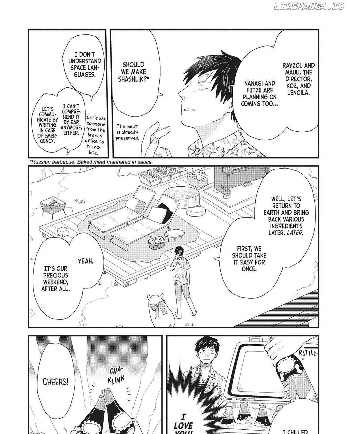 Hate no Shoutsuushin Chapter 39 page 20 - 