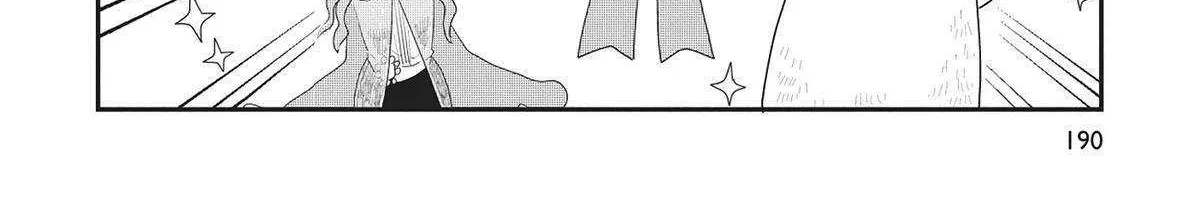 Hate no Shoutsuushin Chapter 39 page 5 - 