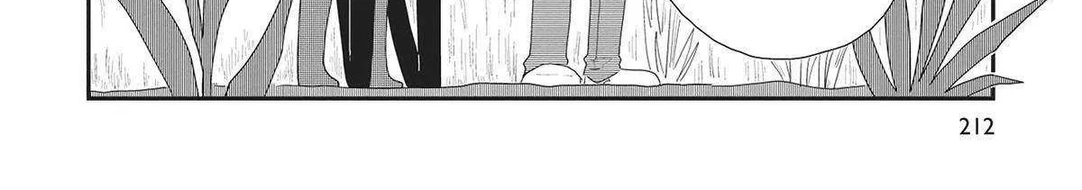 Hate no Shoutsuushin Chapter 39 page 49 - 