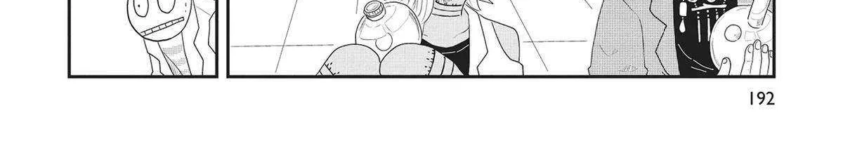 Hate no Shoutsuushin Chapter 39 page 9 - 