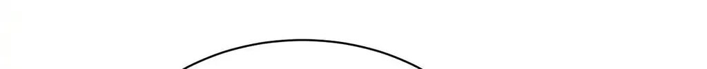 Hateful Fiancée Chapter 58 page 44 - 