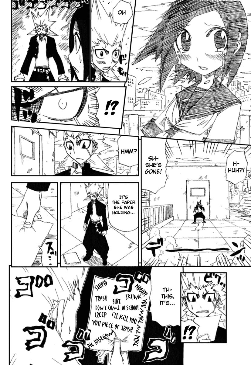 Hatenkou Chapter 0 page 11 - 