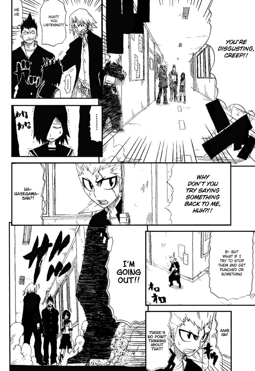Hatenkou Chapter 0 page 13 - 