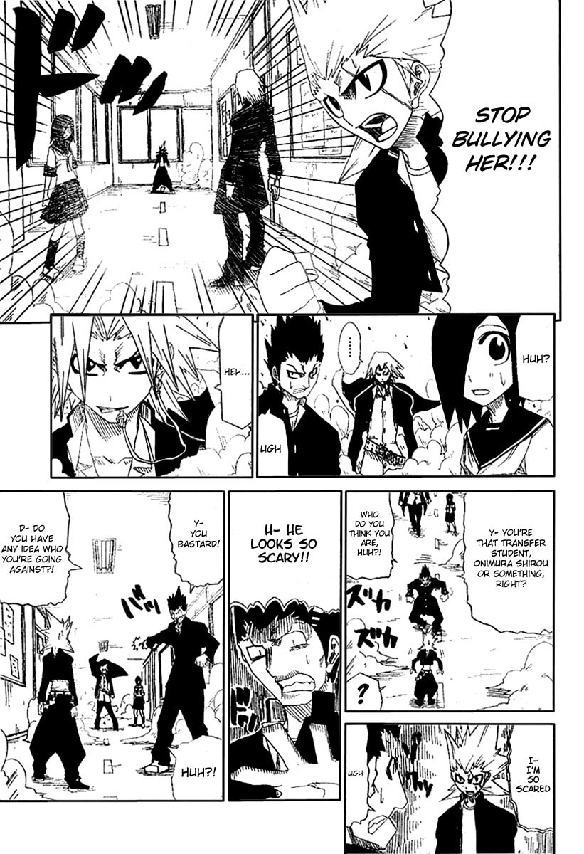 Hatenkou Chapter 0 page 14 - 