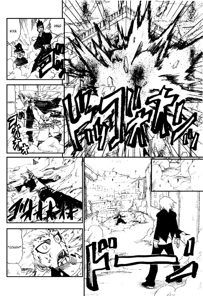 Hatenkou Chapter 0 page 19 - 