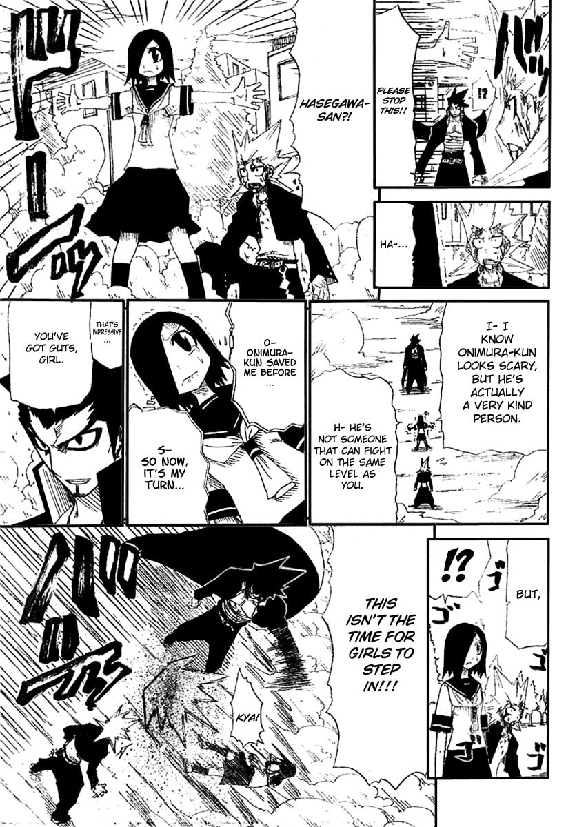 Hatenkou Chapter 0 page 34 - 