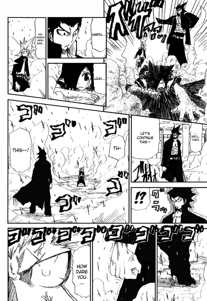 Hatenkou Chapter 0 page 35 - 
