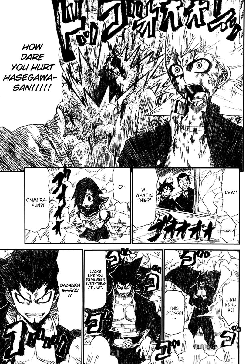 Hatenkou Chapter 0 page 36 - 