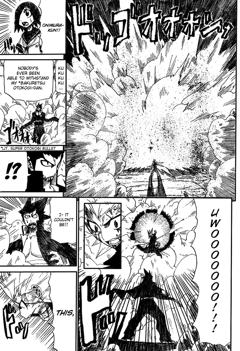 Hatenkou Chapter 0 page 42 - 