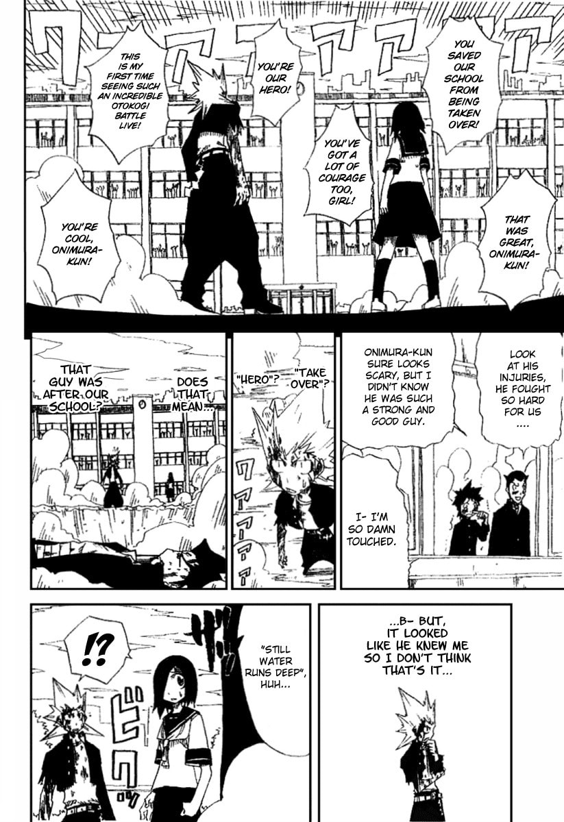 Hatenkou Chapter 0 page 47 - 
