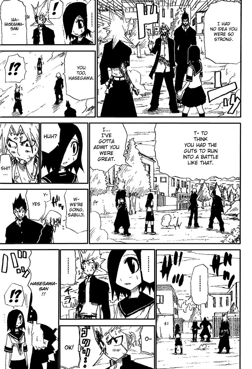 Hatenkou Chapter 0 page 48 - 