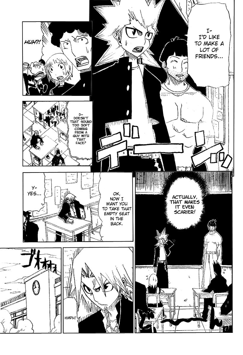 Hatenkou Chapter 0 page 6 - 