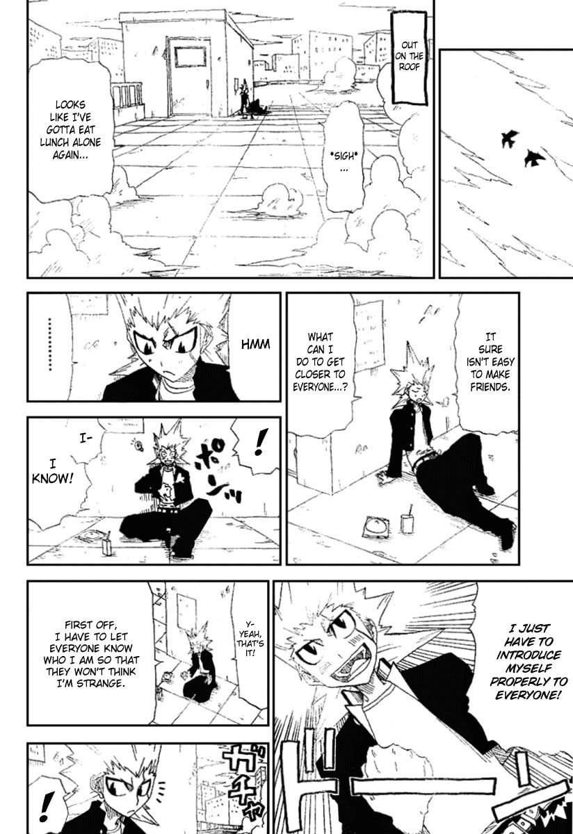 Hatenkou Chapter 0 page 9 - 
