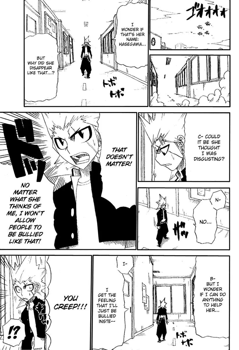 Hatenkou Chapter 1 page 11 - 
