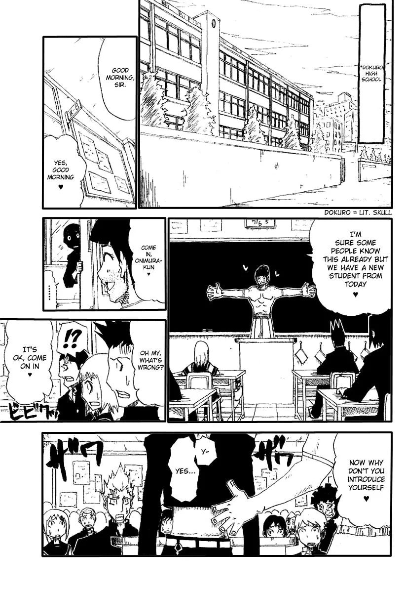 Hatenkou Chapter 1 page 3 - 