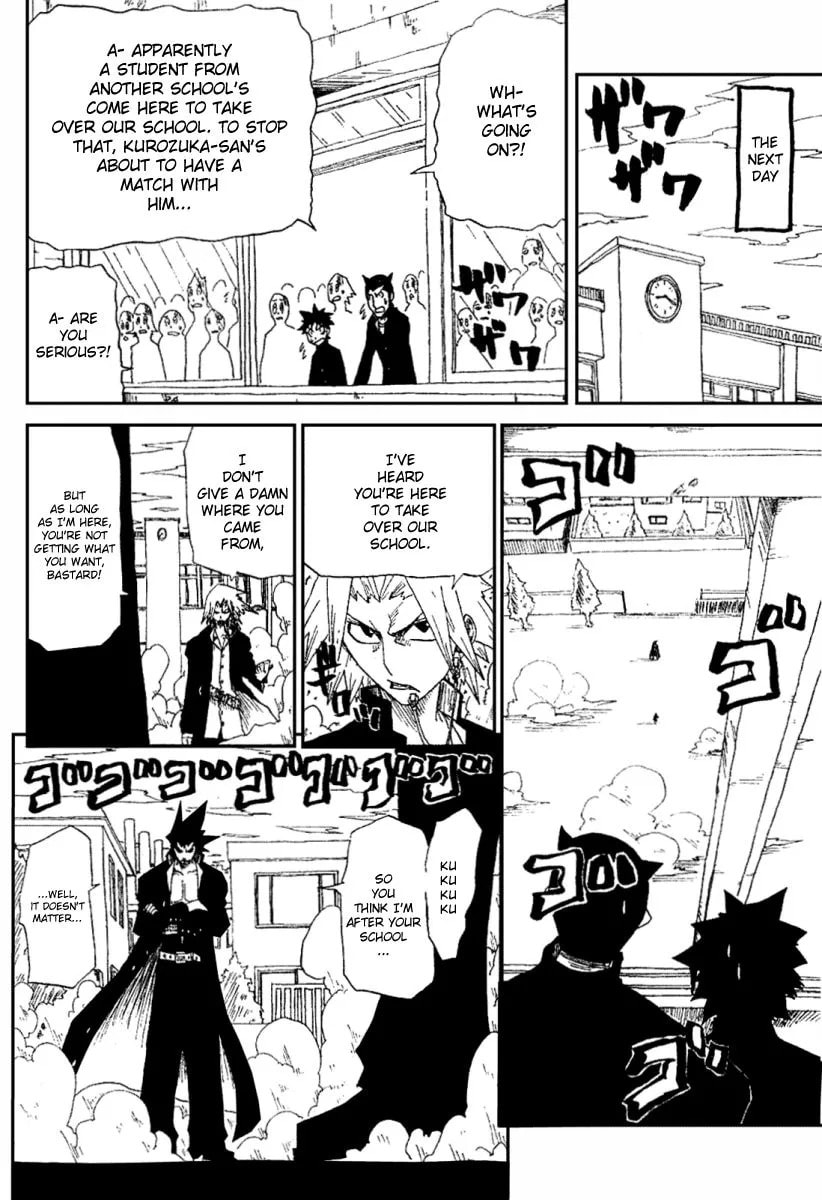 Hatenkou Chapter 1 page 26 - 