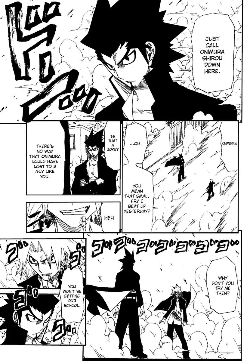 Hatenkou Chapter 1 page 27 - 