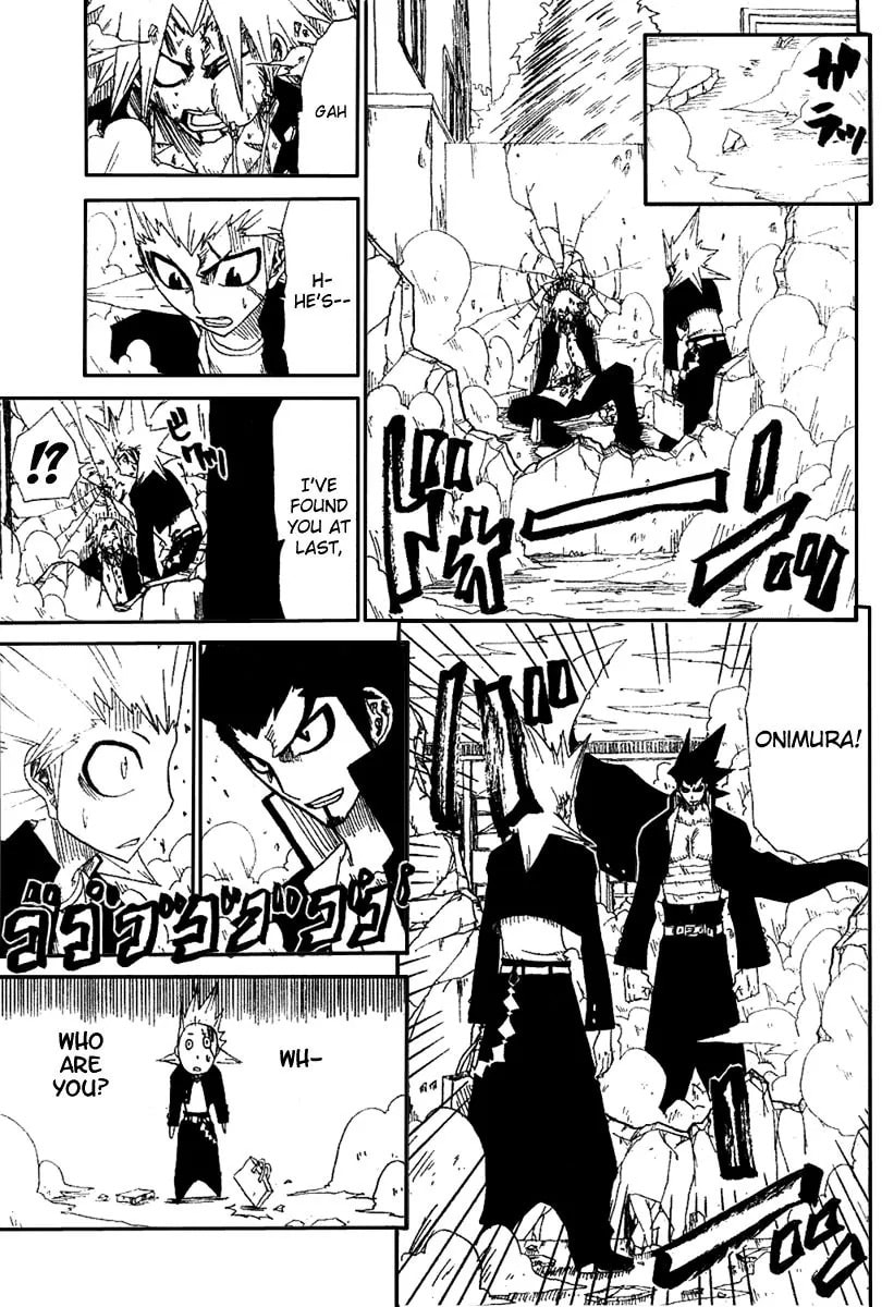 Hatenkou Chapter 1 page 29 - 