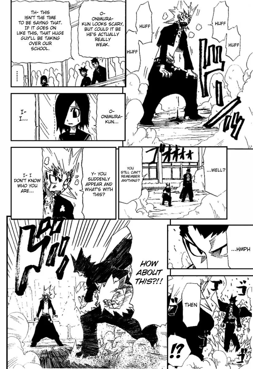 Hatenkou Chapter 1 page 32 - 