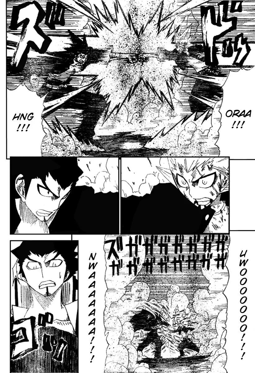 Hatenkou Chapter 1 page 36 - 